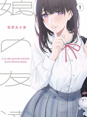 大生意人全集在线观看-精彩剧照